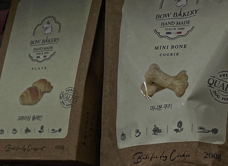 거창식자재마트 이미지