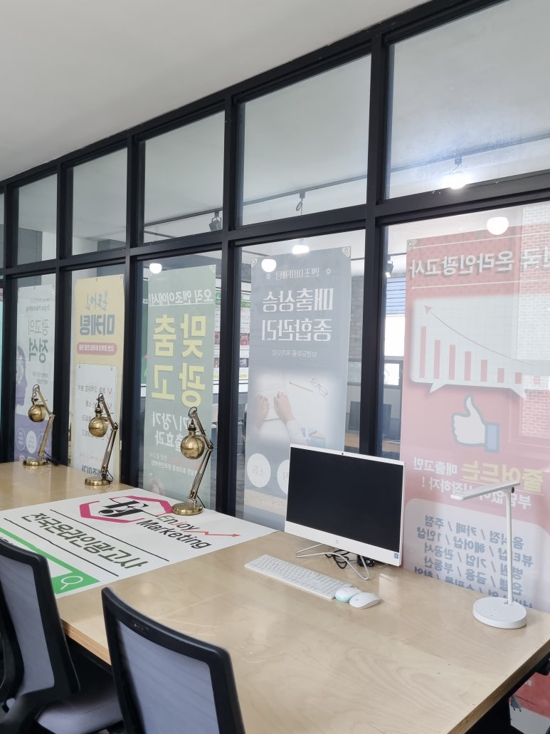 우리종합광고사 이미지