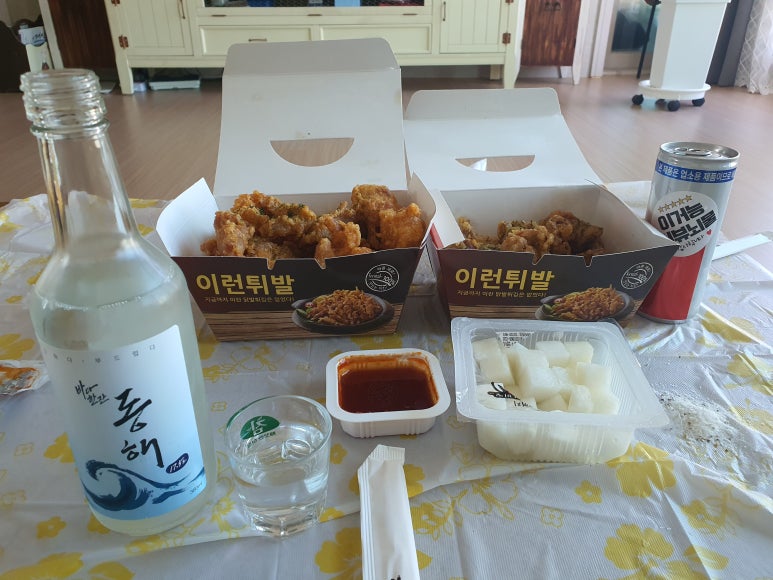 신통치킨동해 이미지