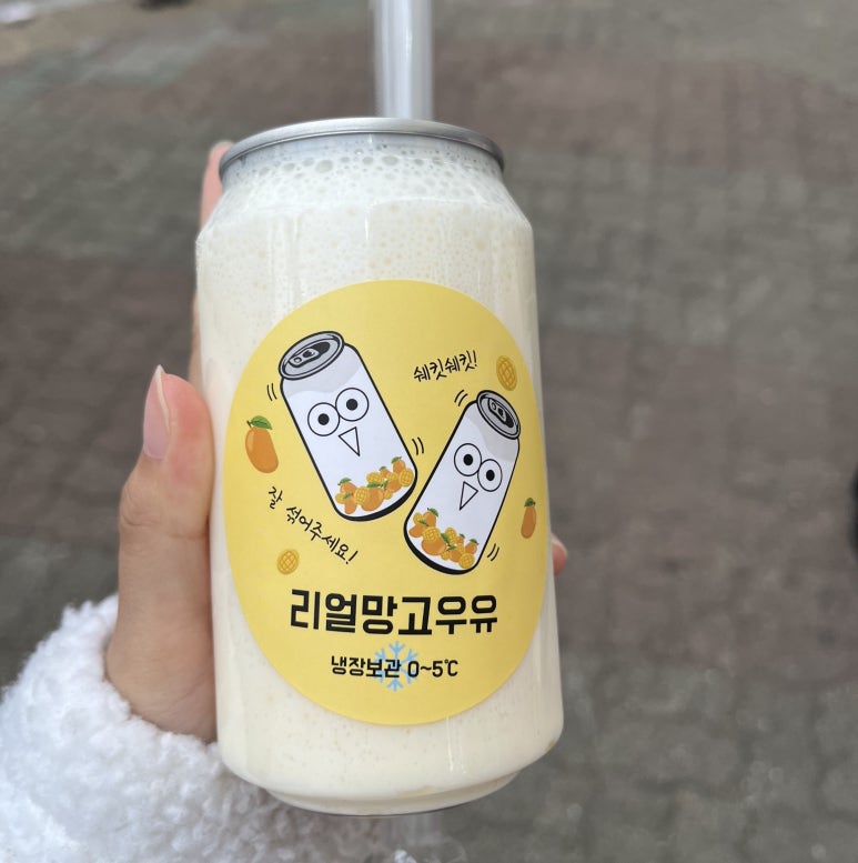 유캔두잇 부천역곡점 이미지
