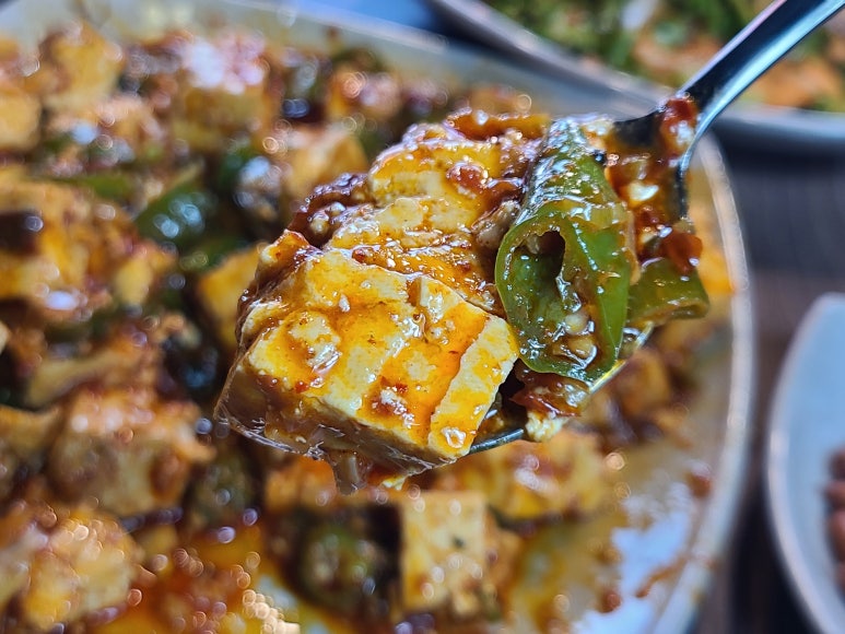 맛있는 대박 양꼬치 이미지