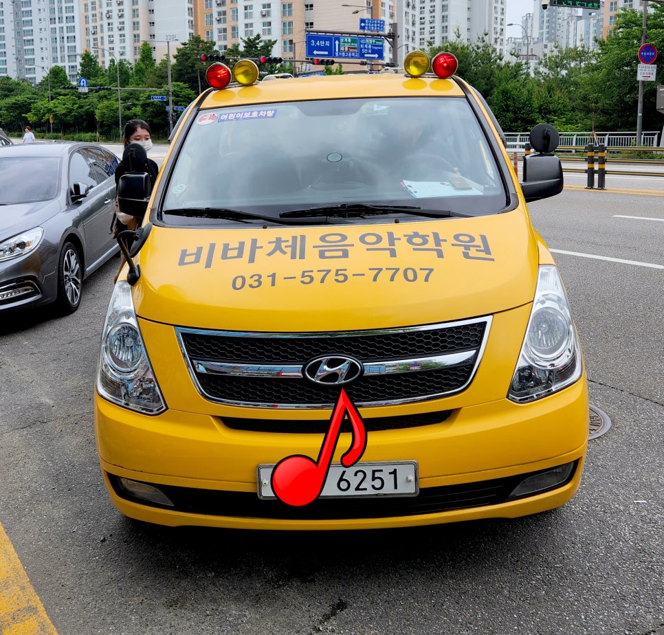 비바체피아노학원 이미지