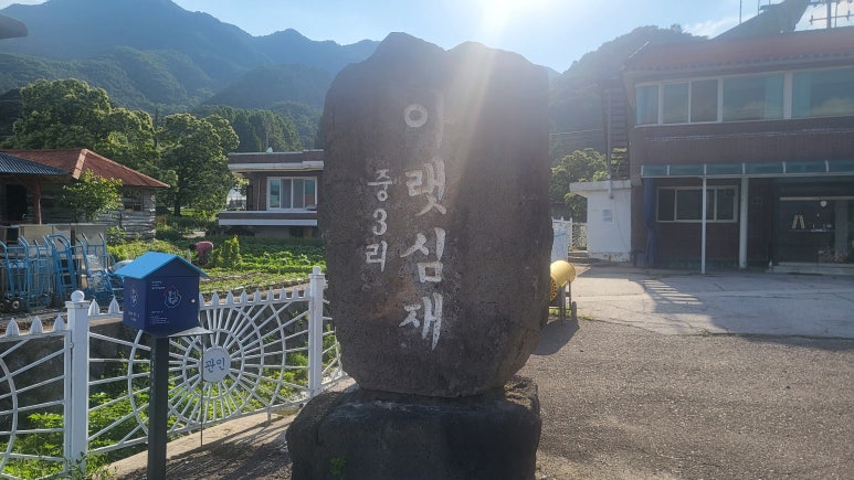 운천갤러리 이미지
