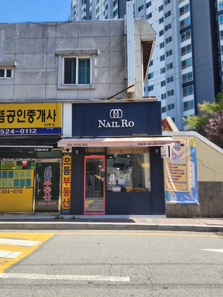 솜사탕네일 이미지