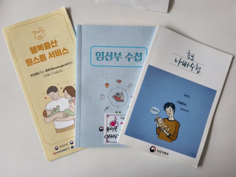 조은서적 이미지