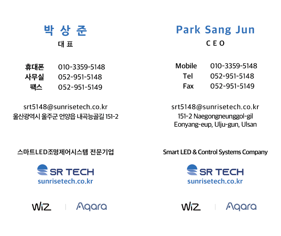 아이티아이에스 이미지