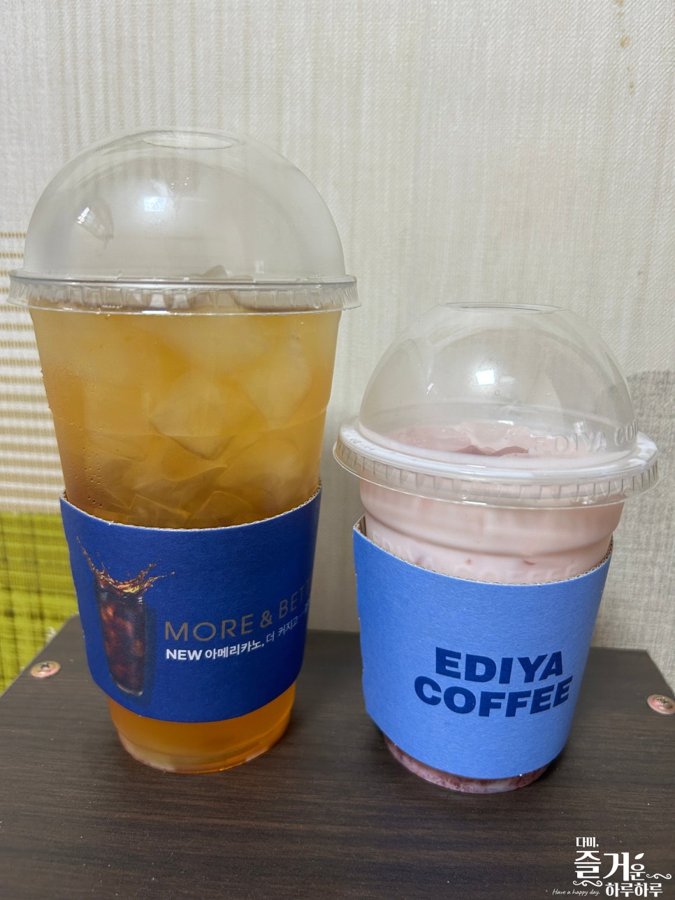 이디야동의대 이미지