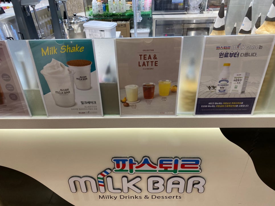 엔아이씨티 이미지