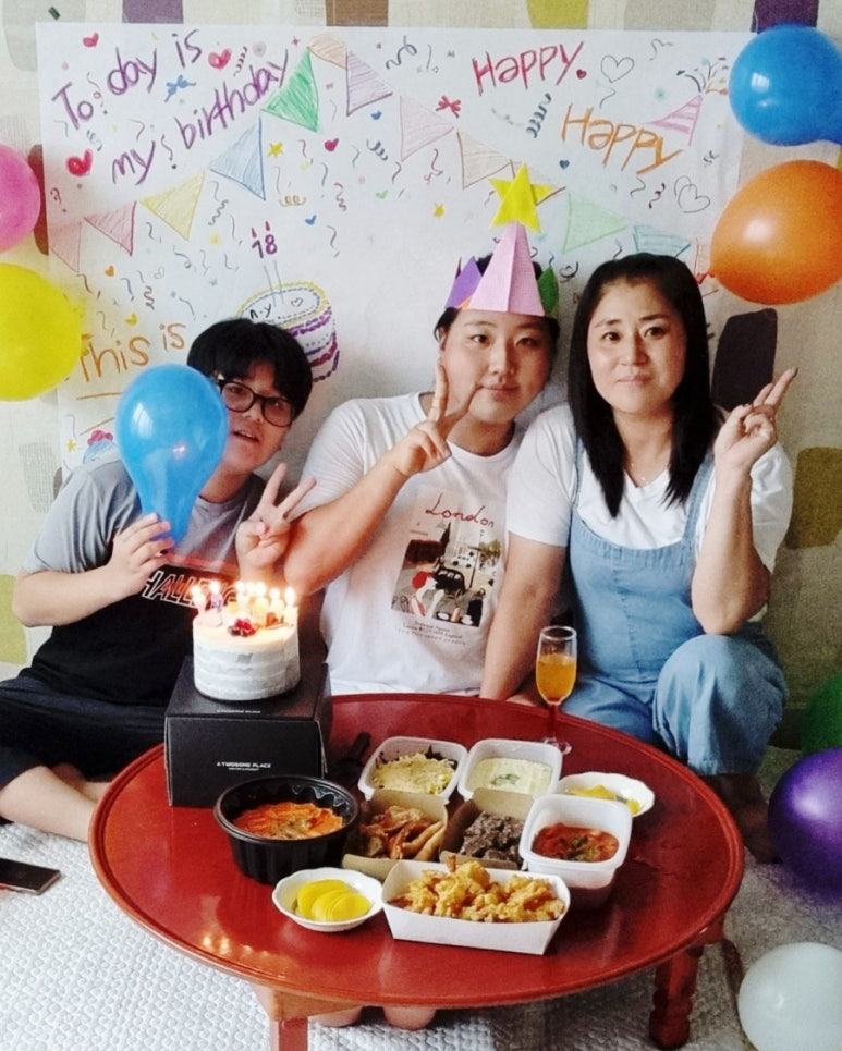 색종이분식 이미지