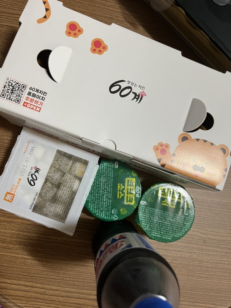 60계치킨 수원팔달점 이미지