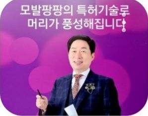 수원큐사랑염색 이미지
