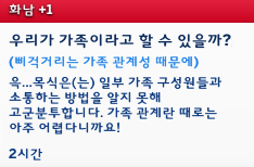 식이네 이미지