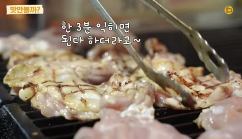팔각도서울암사역점 이미지