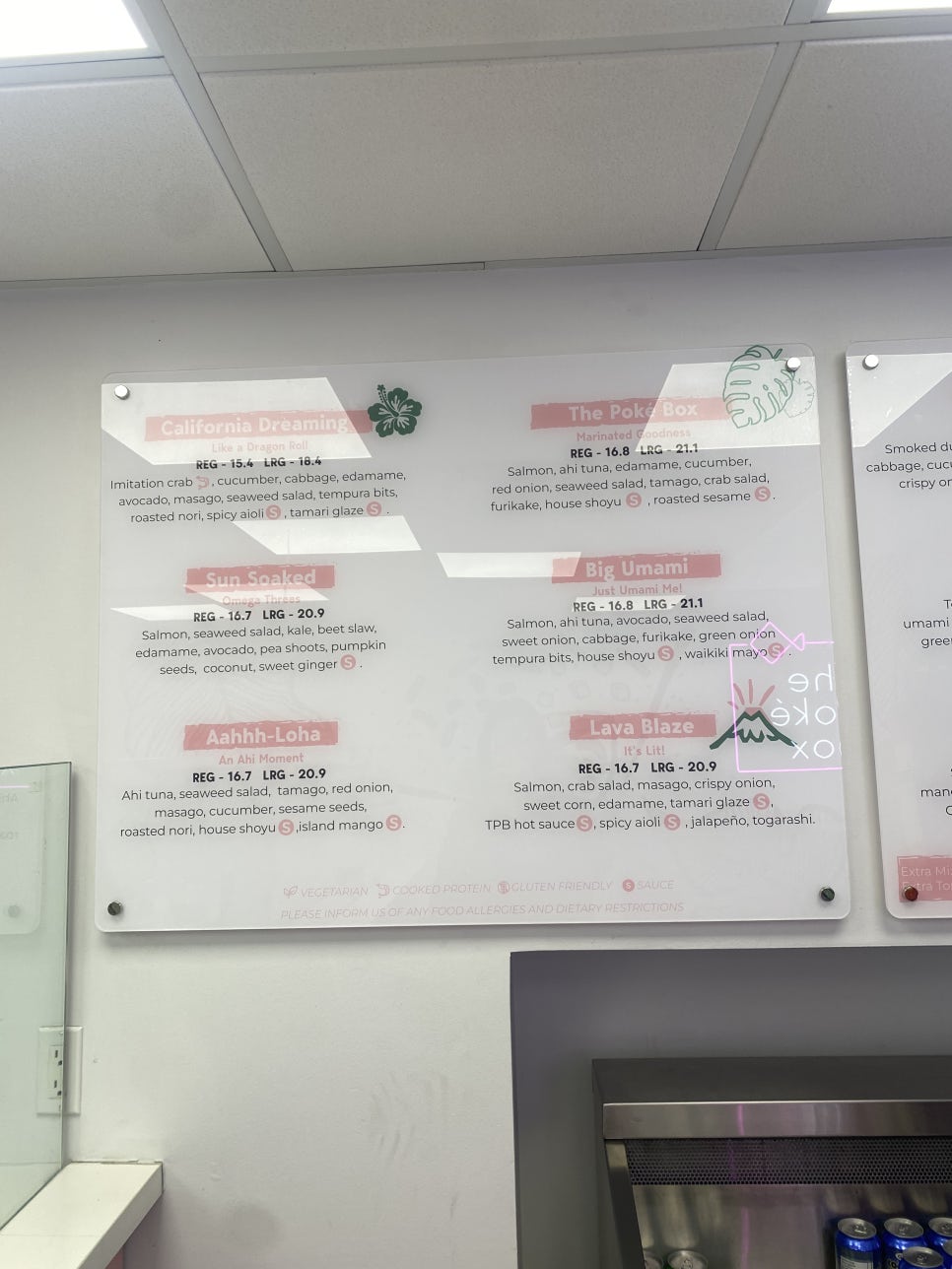 포케박스(POKE BOX) 이미지