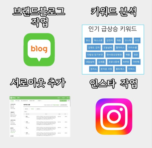 에이치애드 이미지