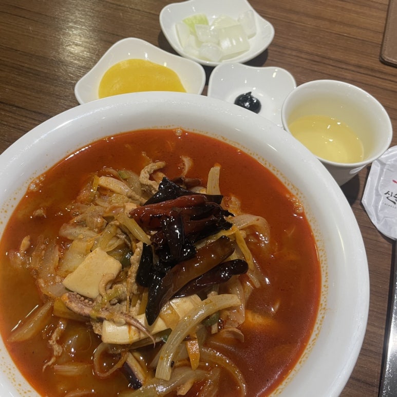 한주반점 이미지