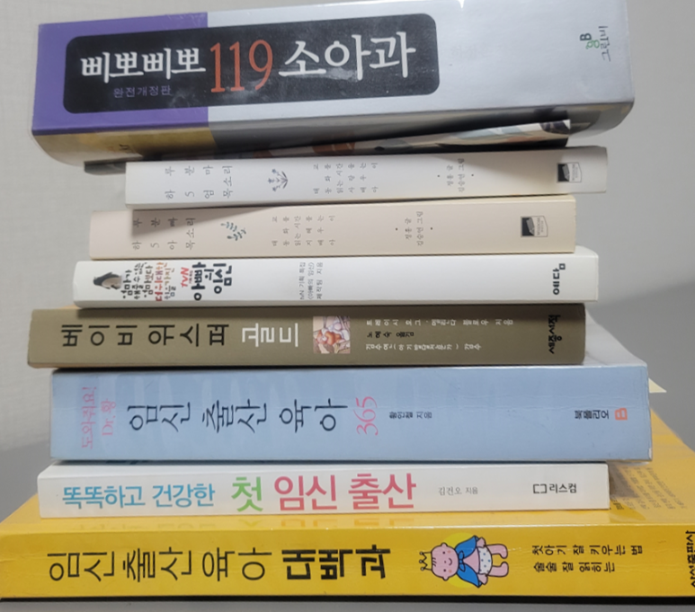조은서적 이미지