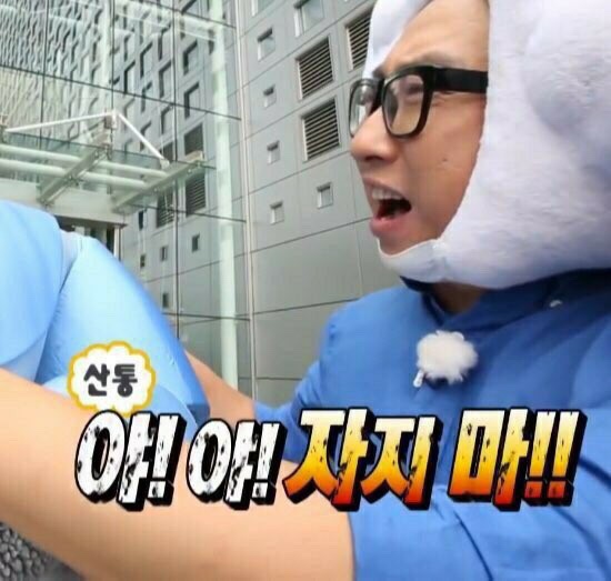 런드리킹 이미지