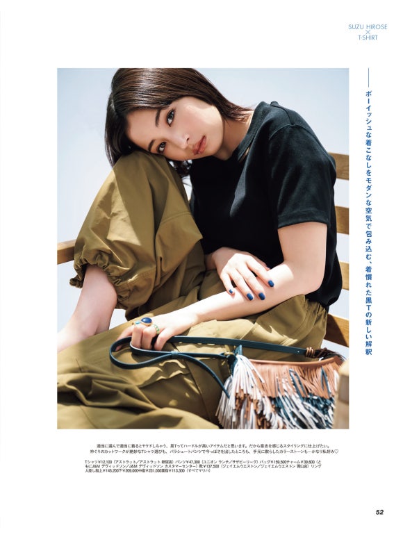 클래시(Classy) 이미지