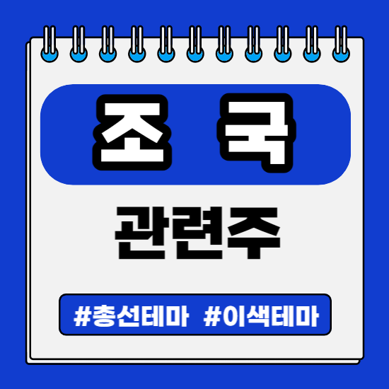대영이엔지 이미지