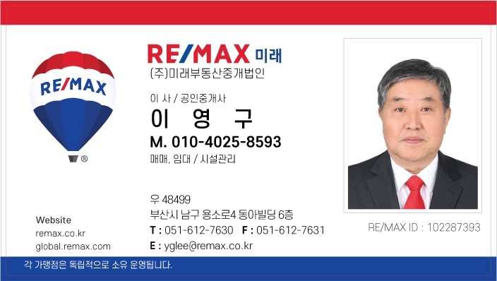 도조스시 이미지