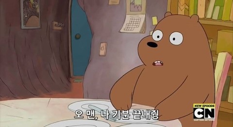 올이즈웰 이미지