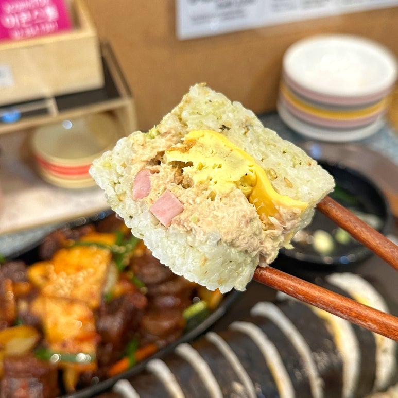 아콘스톨 이미지