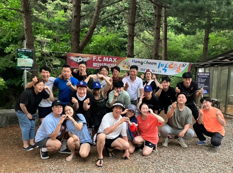 APS홍천연수원 이미지