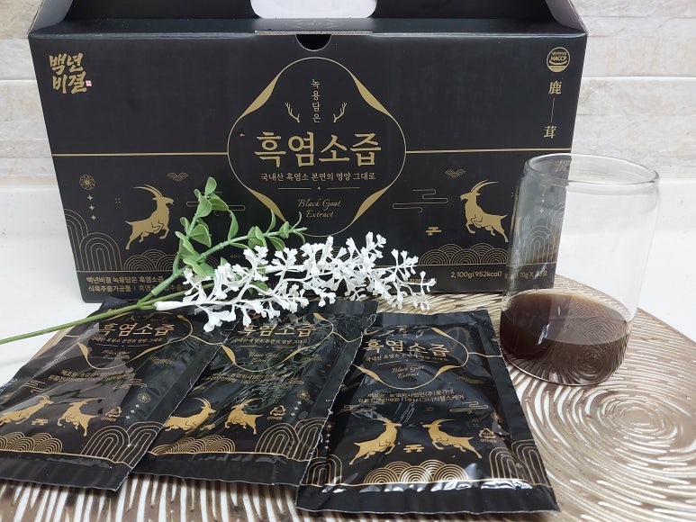 대한식육센터 이미지