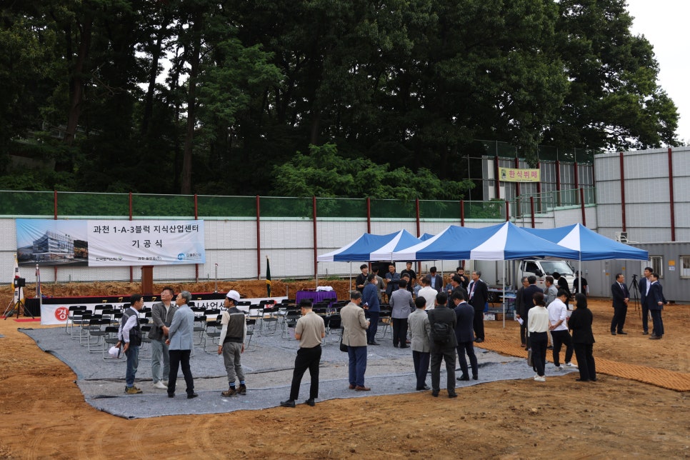 농업회사법인(주)제이에스 이미지