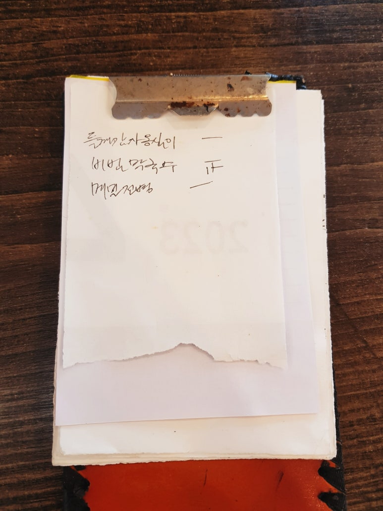 봉평메밀 이미지