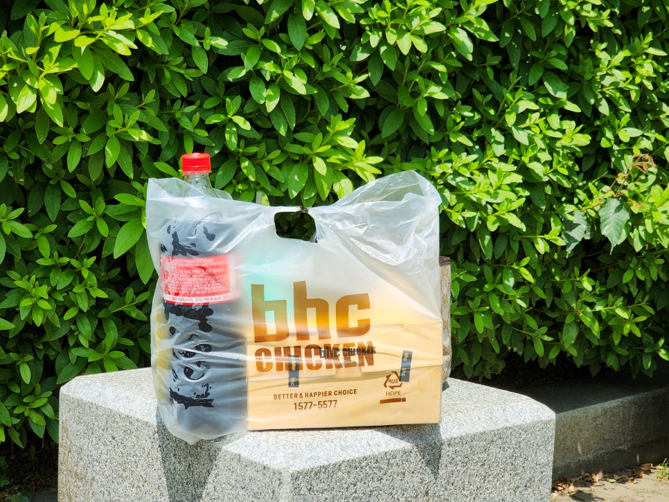 BHC 웨스턴돔점 이미지