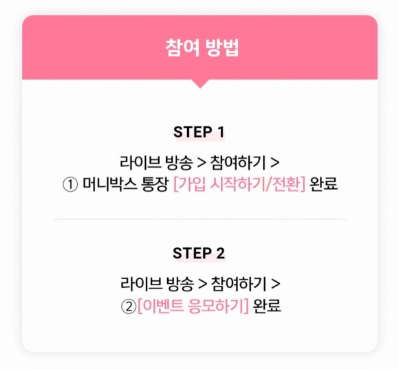 하나커피 이미지