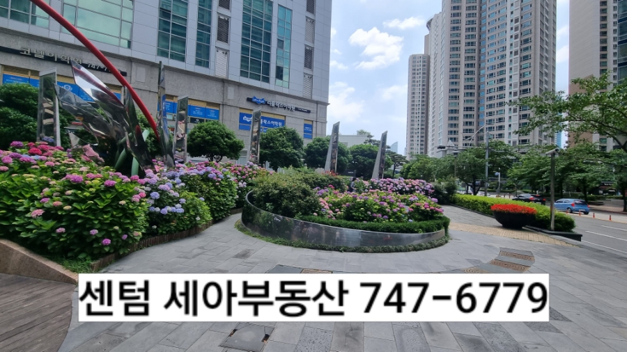 세아문구 이미지