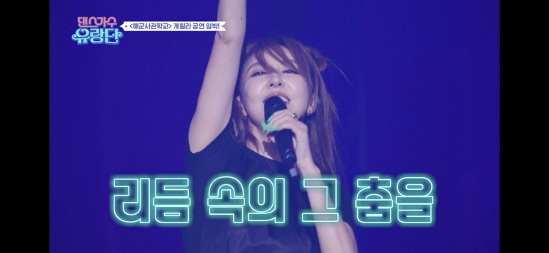 선우여행사 이미지