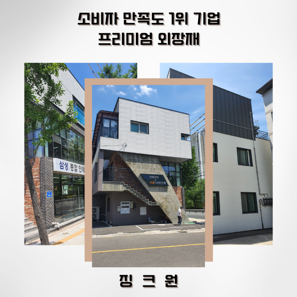 울산알루미늄(주) 이미지