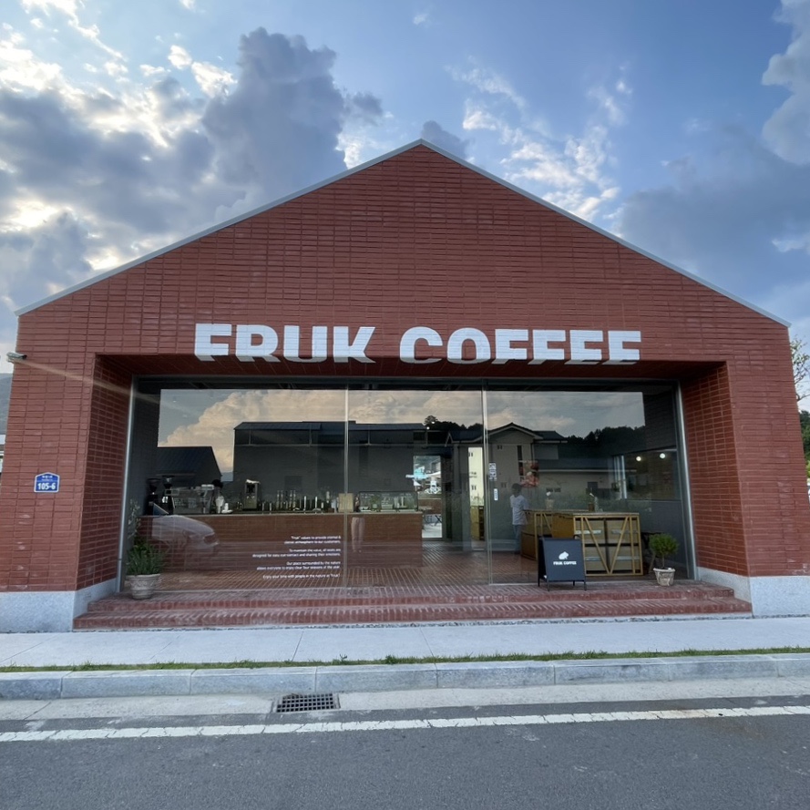 프룩(FRUK) 이미지