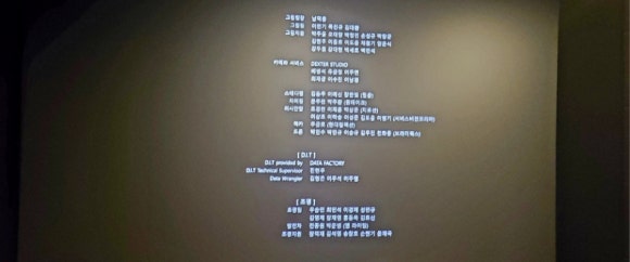 CGV 오산(6관) 이미지