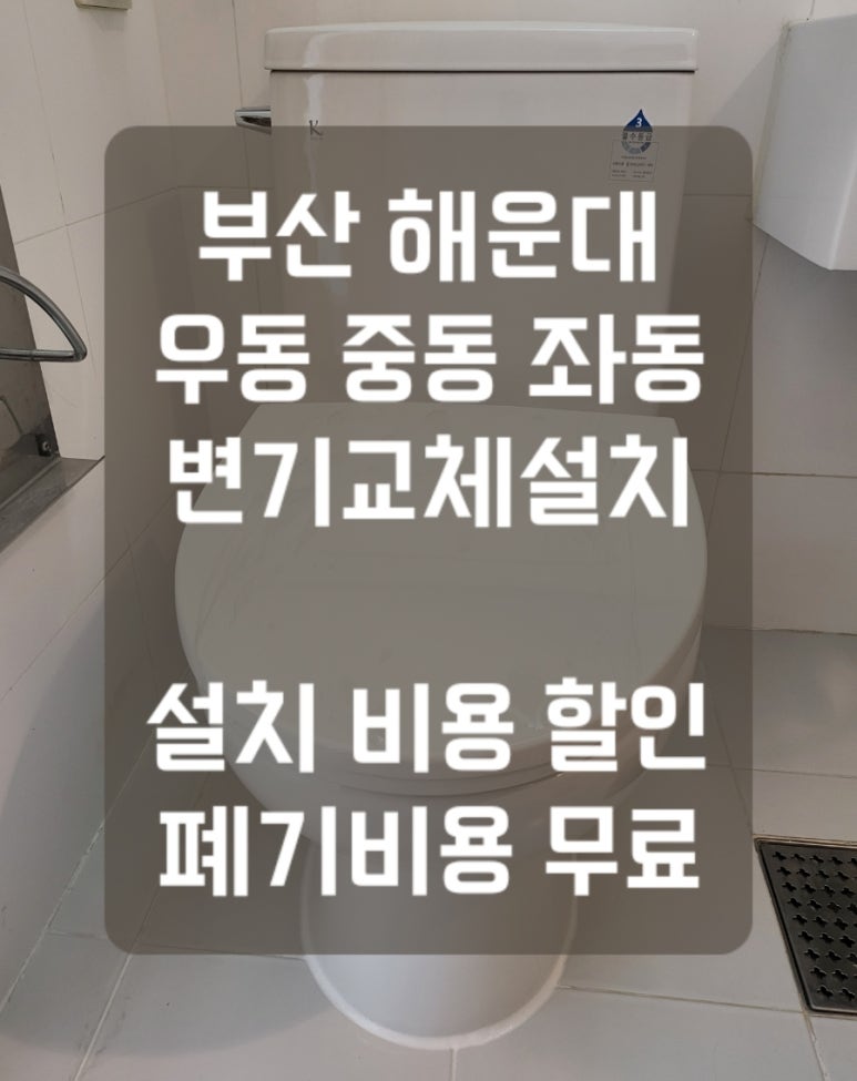 계림테크 이미지