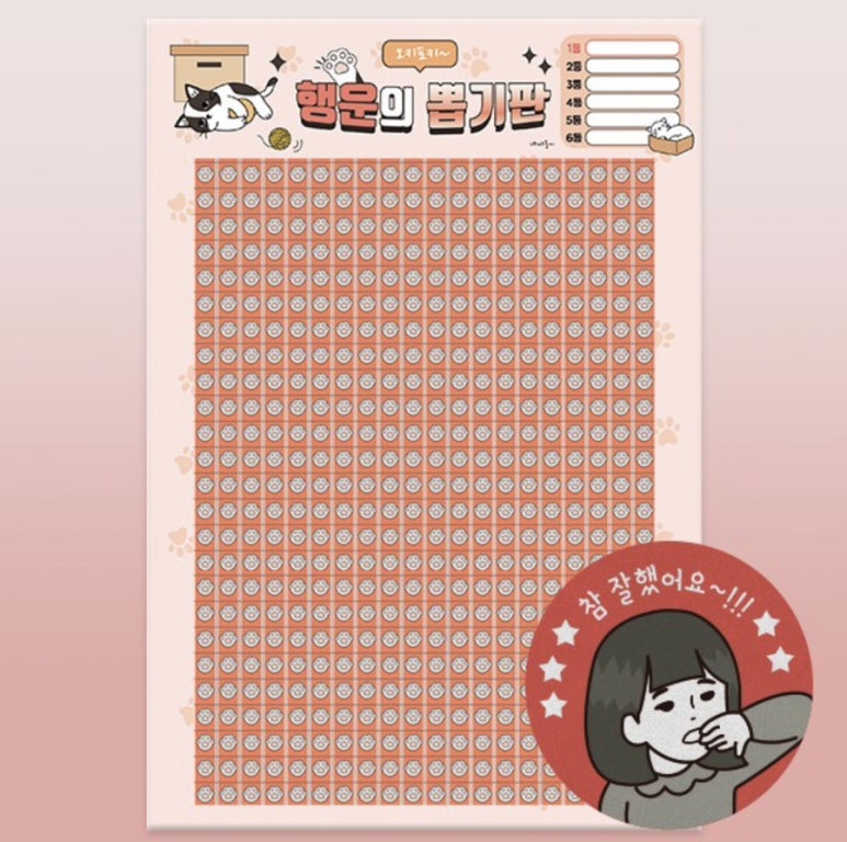닉피씨카페 이미지