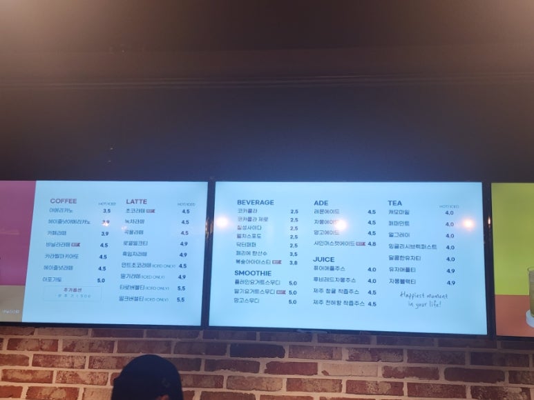 보드게임카페홈즈앤루팡서울대 이미지