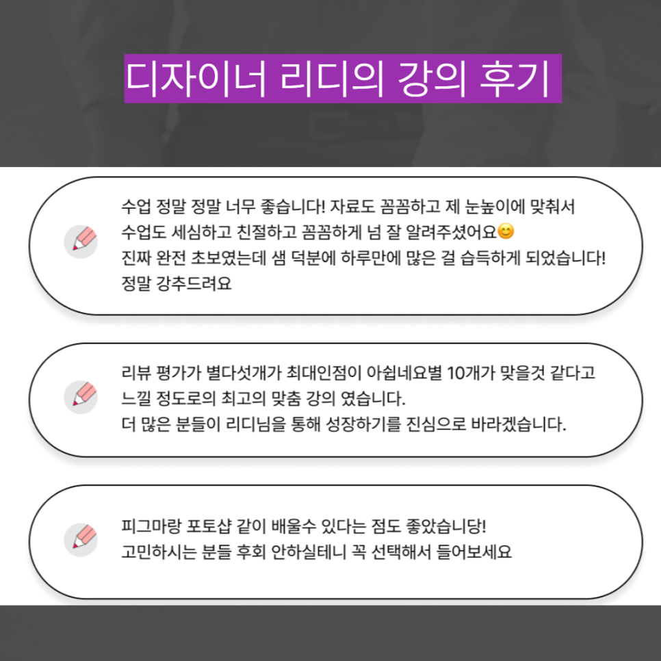 리디드로우 이미지