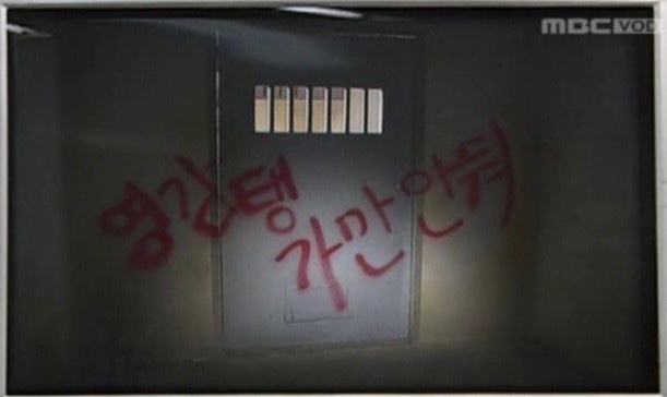 내마음속작은다락방 이미지