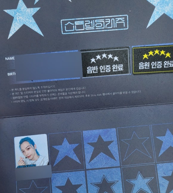 전곡스테이 이미지