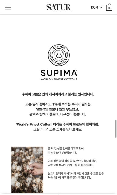 올데이티 이미지