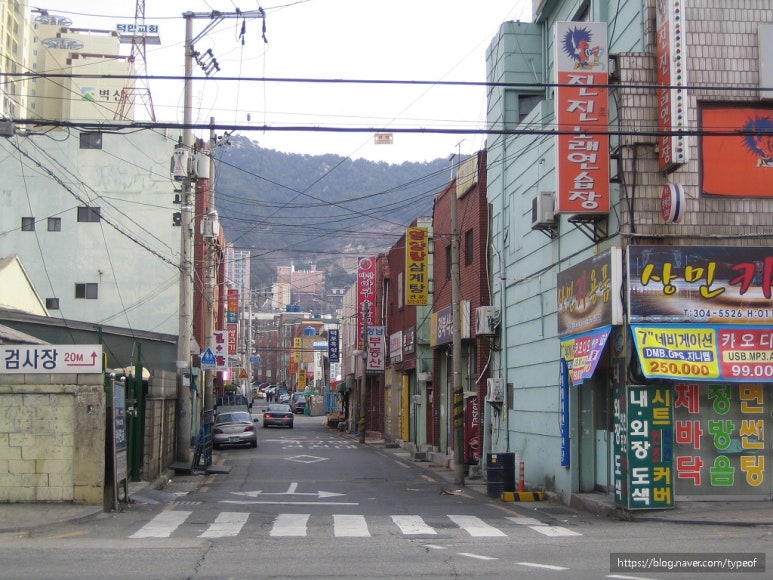 상민카용품 이미지