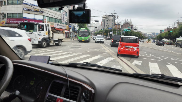 금강운수 이미지
