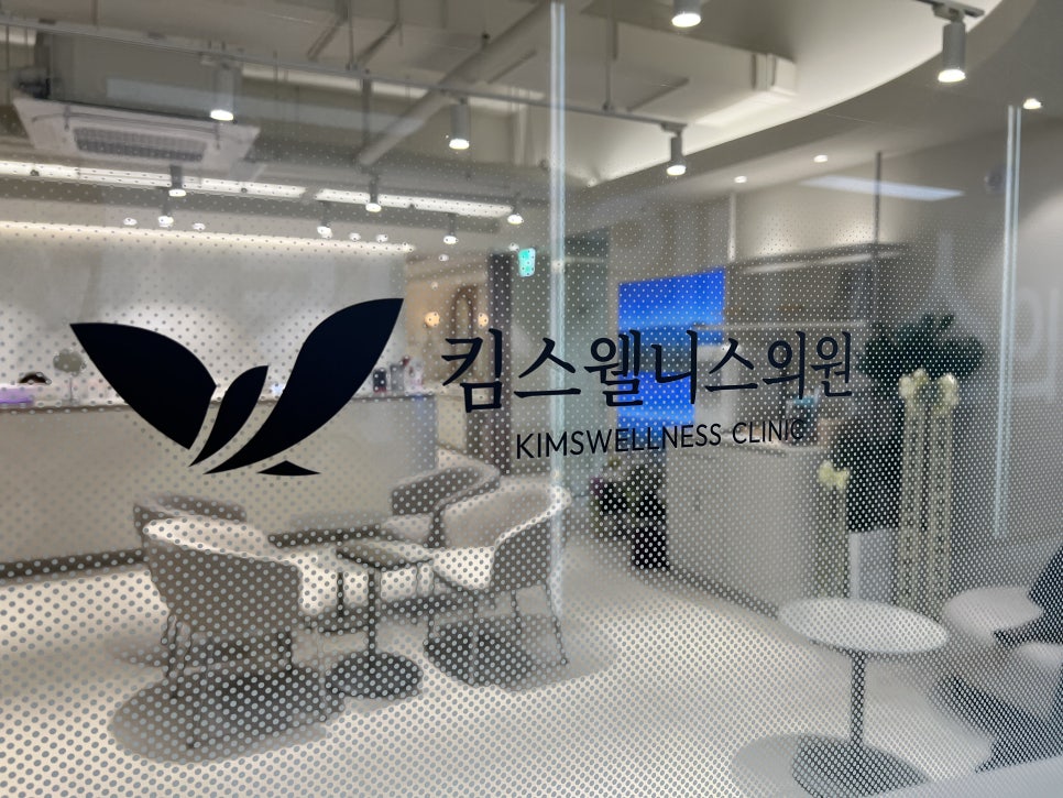킴스인테리어 이미지