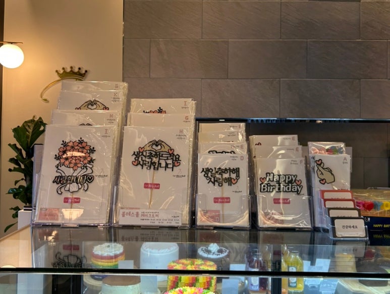 카페 블레스롤 강남논현점 이미지