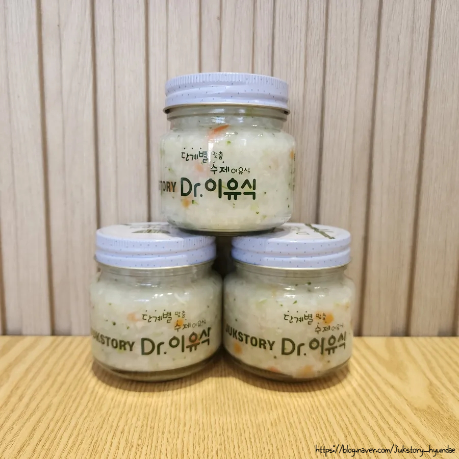 죽이야기 용봉점 이미지